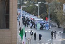 گزارش تصویری برگزاری شب علم